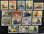 China - Volksrepubliek China sinds 1949  - Twee series uit, Postzegels en Munten, Postzegels | Azië, Gestempeld