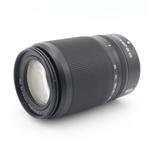Nikon Z DX 50-250mm F/4.5-6.3 VR | Tweedehands, Audio, Tv en Foto, Verzenden, Zo goed als nieuw