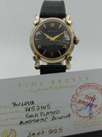Bulova - Fancy Lugs - Sans Prix de Réserve - Unisexe -, Handtassen en Accessoires, Horloges | Heren, Nieuw