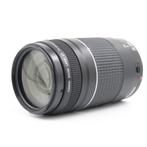 Canon EF 75-300mm F/4-5.6 III | Tweedehands, Audio, Tv en Foto, Foto | Lenzen en Objectieven, Verzenden, Zo goed als nieuw