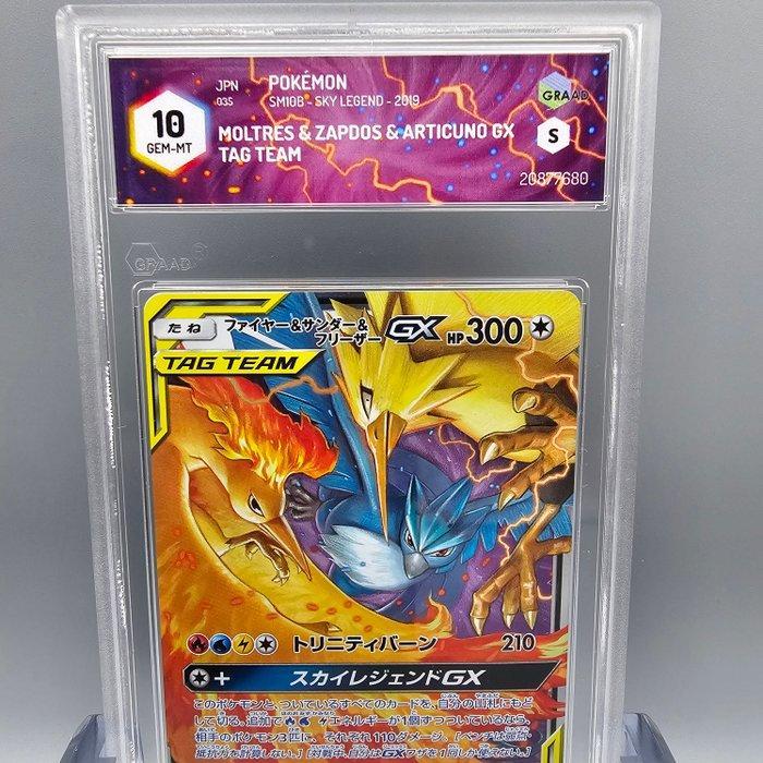 Pokémon Graded card - Moltres & Zapdos & Articuno GX Tag, Hobby en Vrije tijd, Verzamelkaartspellen | Pokémon