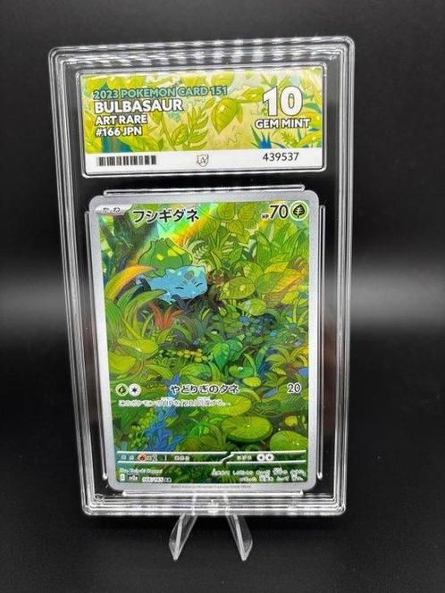 Pokémon - 1 Graded card - Bulbasaur AR - 166/165 - Perfect, Hobby en Vrije tijd, Verzamelkaartspellen | Pokémon