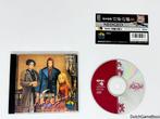 Neo Geo CD - Last Blade + Spine - Japan, Cd's en Dvd's, Verzenden, Gebruikt