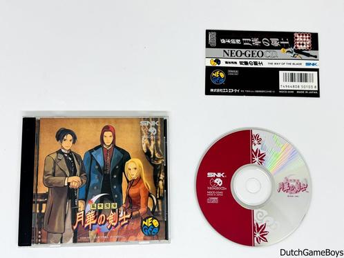 Neo Geo CD - Last Blade + Spine - Japan, Cd's en Dvd's, Cd's | Filmmuziek en Soundtracks, Gebruikt, Verzenden