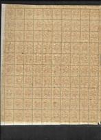 Royaume d’Italie 1891 - Umberto 1er siècle, 20, feuille de, Gestempeld