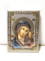 Icoon - Madonna met kind Jezus - Hout, Antiek en Kunst