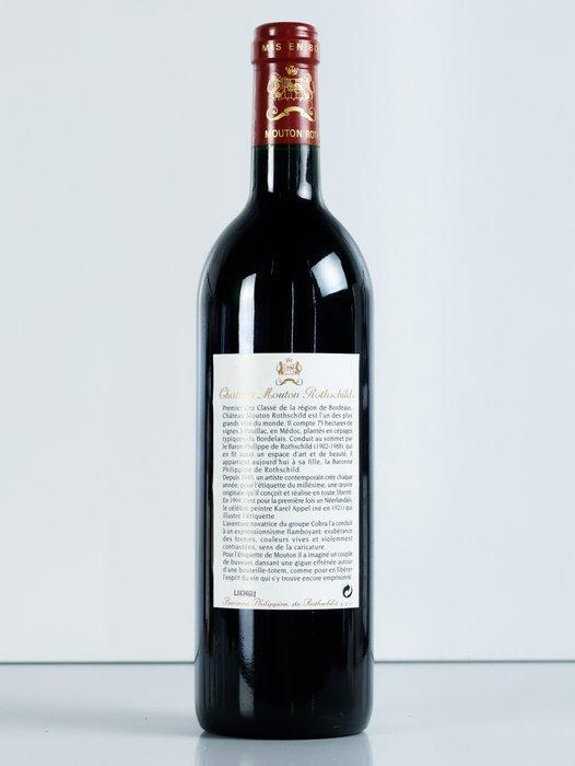 1994 Château Mouton Rothschild - Pauillac 1er Grand Cru, Verzamelen, Wijnen