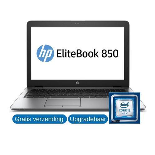 HP EliteBook 850 G3 i5-6300U 8GB DDR4 256GB SSD, Informatique & Logiciels, Ordinateurs portables Windows, Enlèvement ou Envoi