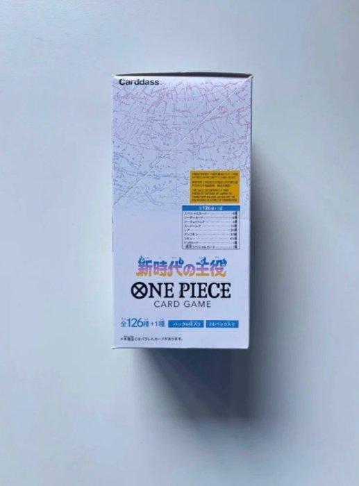 Bandai - 1 Booster box - One Piece - OnePiece Awakening of, Hobby en Vrije tijd, Verzamelkaartspellen | Overige