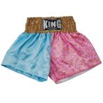 King Pro Boxing King KTBS-09 Dames Kickboks Broekjes, Kleding | Heren, Nieuw, Maat 46 (S) of kleiner, King Pro Boxing, Vechtsport