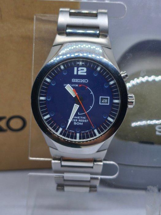 Seiko - Kinetic - Zonder minimumprijs - 5M42-0G70 - Heren -, Bijoux, Sacs & Beauté, Montres | Anciennes | Antiquités