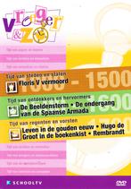 Alles-in-1 DVD Vroeger en zo Project Gouden Eeuw, Verzenden, Nieuw