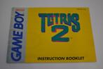 Tetris 2 (GB USA MANUAL), Games en Spelcomputers, Spelcomputers | Nintendo Portables | Accessoires, Nieuw