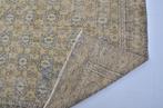 Decoratief woon-vintage tapijt - Vloerkleed - 280 cm - 191, Nieuw
