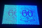 Belgique 1965 - Lion héraldique 60c violet (grande taille) -, Postzegels en Munten, Postzegels | Europa | België, Gestempeld