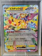 Pokémon Graded card - Terastal Festival - Pikachu Ex - PSA, Nieuw