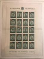 Liechtenstein 1976 - Palazzo del Governo Vaduz-serie, Postzegels en Munten, Postzegels | Europa | België, Gestempeld