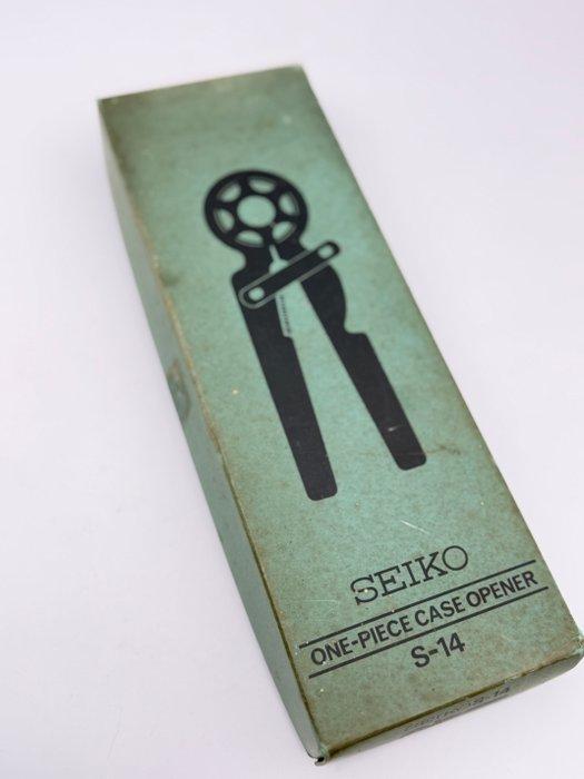 seiko rare one piece case opener model s-14 handling manual, Antiek en Kunst, Antiek | Klokken