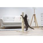 Opal-maxi krabpaal 78cm, beige - kerbl, Animaux & Accessoires