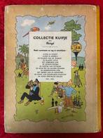 Kuifje 12 - De schat van Scharlaken Rackham - A46 - 1 Album, Boeken, Nieuw