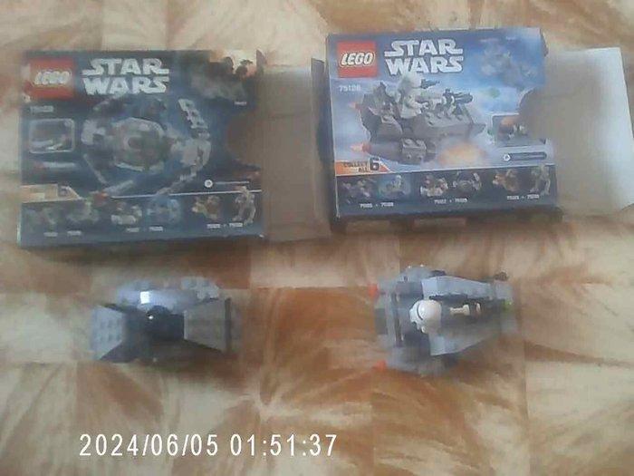 Lego Onderdelen - 2 kg Lego inclusive 2 Star Wars Sets, Kinderen en Baby's, Speelgoed | Duplo en Lego