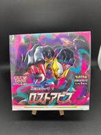 Pokémon - 1 Box - Sword & Shield Lost Abyss Booster Box sv11, Hobby en Vrije tijd, Nieuw