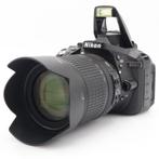 Nikon D5300 + 18-105mm F/3.5-4.5G ED VR DX | Tweedehands, Verzenden