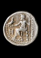 Oud-Grieks Zilver Alexander de Grote Drachme - Levenslange