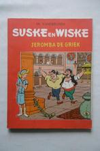 Suske en Wiske 63 - Jeromba de Griek - 1 Album - Eerste druk, Boeken, Nieuw