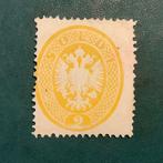 Italiaanse oude staten - Lombardije Venetië 1863 - 2 Soldi