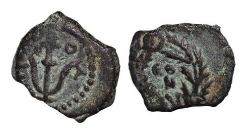 Judée. Herod II Archelaus. 4 B.C.E.-6 C.E.. Prutah - Free, Postzegels en Munten, Munten | Europa | Niet-Euromunten