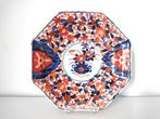 Bord (2) - Imari - octogonale - Vasques de fleurs -, Antiek en Kunst