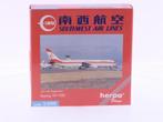 Schaal 1:500 Herpa 502979 Southwest Air Lines Boeing 767-..., Hobby en Vrije tijd, Ophalen of Verzenden, Gebruikt