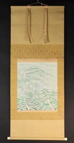 Hangscrollen paar - Winter in Arashiyama door Akira  (met