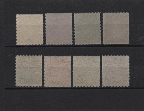 Oostenrijk 1916/1917 - Oostenrijk Wapenseries gewoon papier, Postzegels en Munten, Postzegels | Europa | Oostenrijk