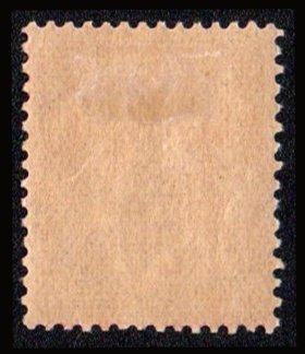 Frankrijk 1890 - Type Sage 50c rose - Yvert 98, Postzegels en Munten, Postzegels | Europa | Frankrijk