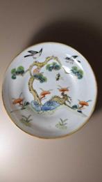 Marked  (Xianfeng) - Famille Verte - Kop en schotel (2) -