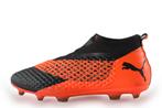 Puma Voetbalschoenen in maat 44 Oranje | 5% extra korting, Kleding | Heren, Schoenen, Puma, Overige kleuren, Verzenden, Zo goed als nieuw