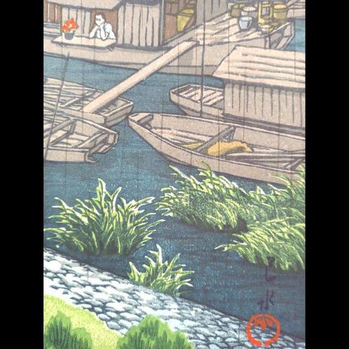 May rain Arakawa   - Reiwa period (2019-present) -, Antiek en Kunst, Antiek | Overige Antiek