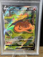 Pokémon Graded card - Vstar Universe - Charizard V - PSA 10, Nieuw
