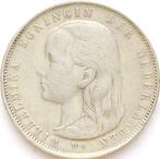 Nederland. Wilhelmina (1890-1948). 1 Gulden 1892  (Zonder, Timbres & Monnaies, Monnaies | Pays-Bas