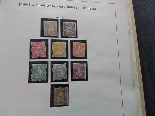 Zwitserland - 1854 - 1944 prima collectie, Postzegels en Munten, Postzegels | Europa | België