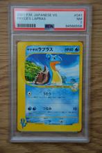 Pokémon - 1 Graded card - Pryces Lapras - Pryces Lapras, Hobby en Vrije tijd, Nieuw