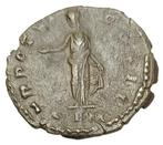 Empire romain. Marcus Aurelius (AD 161-180). Denarius Rome