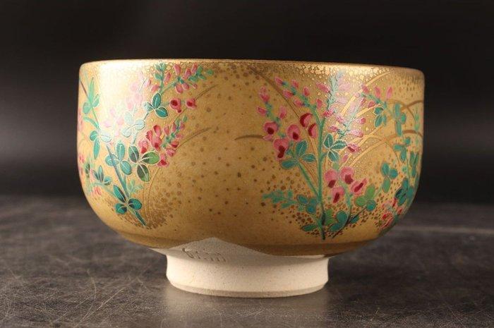 Kyo ware (Kyoto ware) - Keiko Sasano - Theekom - Aardewerk,, Antiek en Kunst, Antiek | Overige Antiek