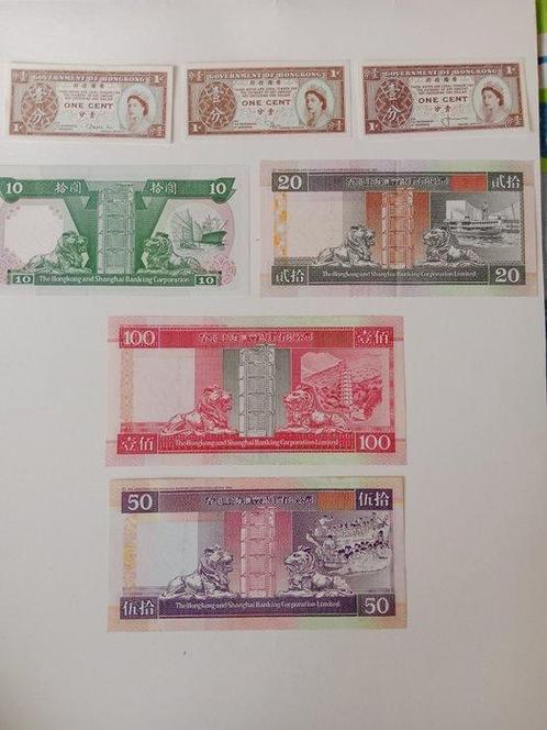 Hong Kong. - 22 banknotes - various dates (Sans Prix de, Postzegels en Munten, Munten | Nederland