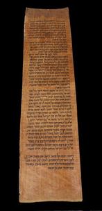 Bible - Antique Manuscript Bible Fragment From Yemen, Nieuw