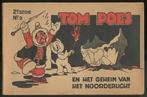 Marten Toonder - Tom Poes & Heer Bommel D.A.V.I.D. deel 9 -, Boeken, Nieuw