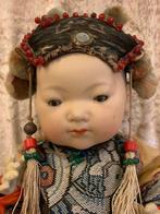 Mooie Oriental baby, 35 cm Gemerkt : A ELLAR ( in ster) M  -, Antiek en Kunst