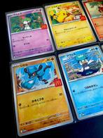Pokémon - 6 Card Promo card, Event exclusive of tournament, Nieuw